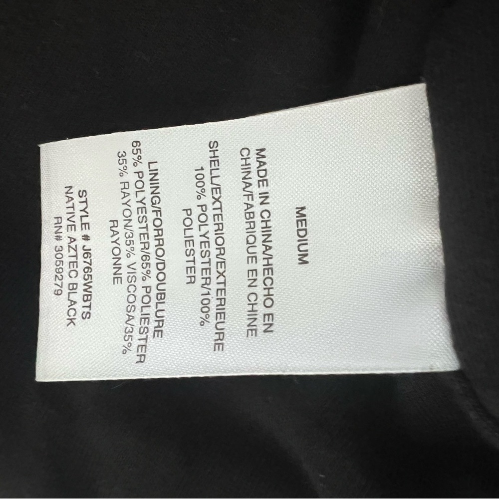 Thread & Supply Native Aztec Fleece - Picture 4 of 4